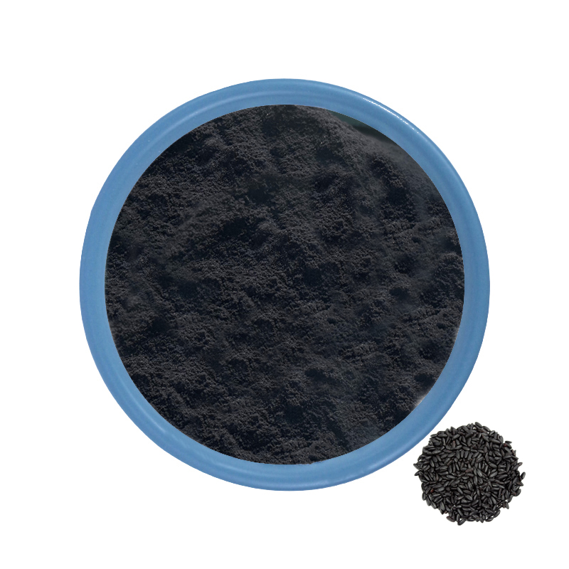 Anthocyanes de riz noir